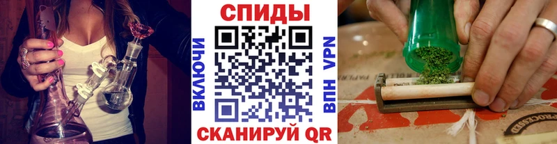 Бутират BDO 33%  Егорьевск 