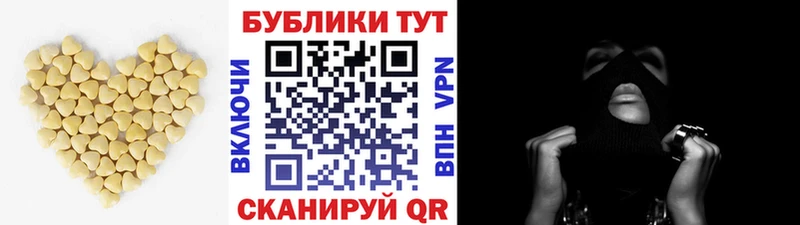 сколько стоит  Егорьевск  kraken рабочий сайт  ЭКСТАЗИ Punisher 