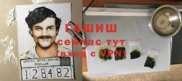 амф Вязники