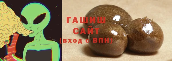 мдма Вязьма