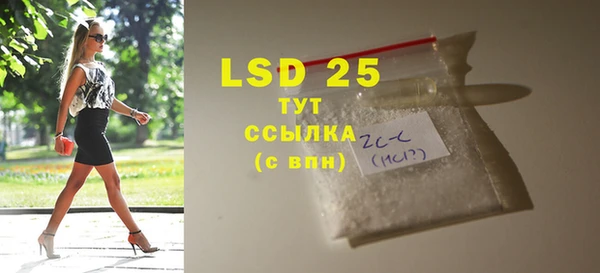 амф Вязники