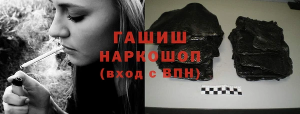 эйфоретик Володарск