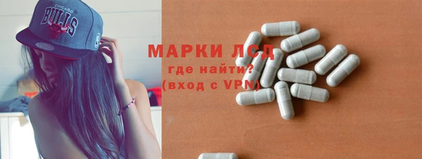 меф VHQ Вяземский