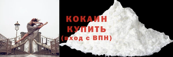 таблы Волосово