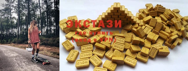 амф Вязники