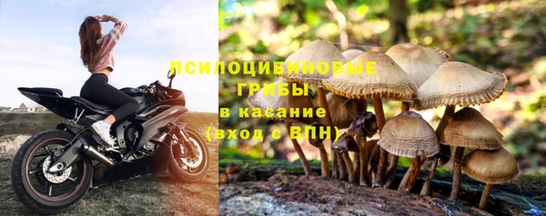 меф VHQ Вяземский