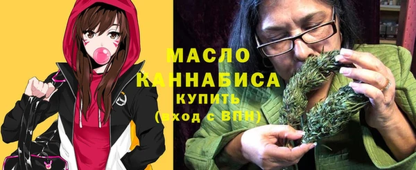амф Вязники