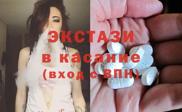 меф VHQ Вяземский