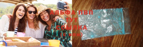 мдма Вязьма