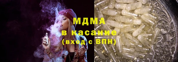меф VHQ Вяземский